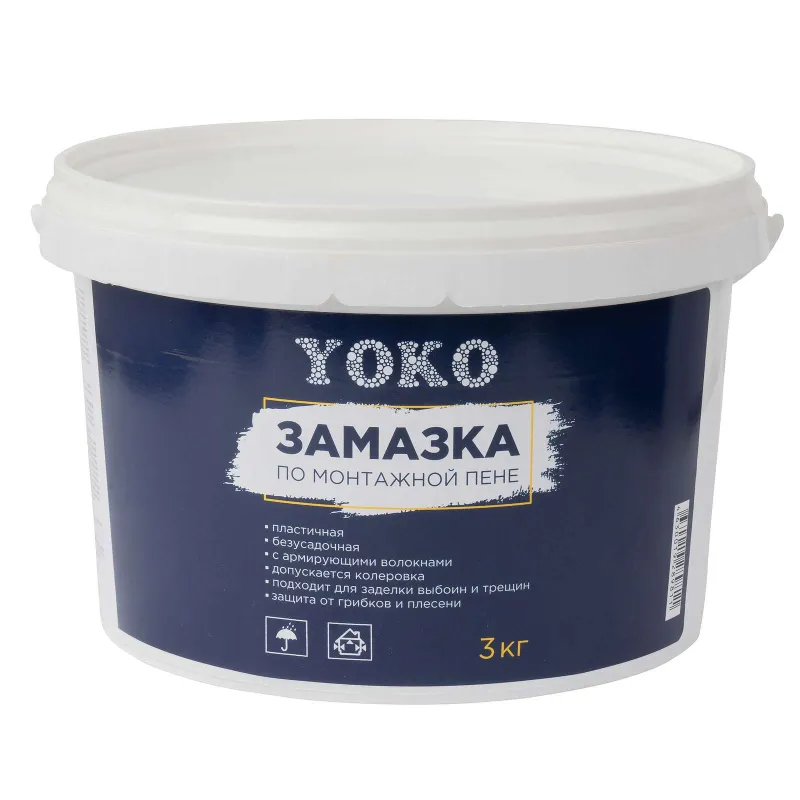 Замазка по монтажной пене Yoko 3 кг_1