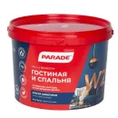 Краска интерьерная сухая уборка Parade W2 матовая 10л_1