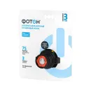Фонарь-прожектор аккумуляторный светодиодный ФОТОН РB-9500 (10W)_1