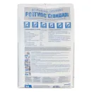 Штукатурка гипсовая Ротгипс Стандарт 30 кг_4