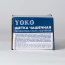 Щетка чашечная 100мм М14 для УШМ, проволока сталь крученая Йоко_2