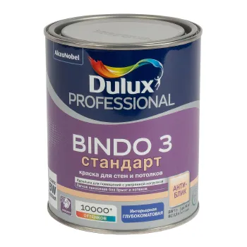 Изображение товара Интерьерная краска Dulux Bindo 3 глубоко-матовая 1л для стен и потолков Изображение товара Интерьерная краска Dulux Bindo 3 глубоко-матовая 1л для стен и потолков
