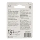 Батарейка алкалиновая GP Super Alkaline 15А АA - 4 шт на блистере_2