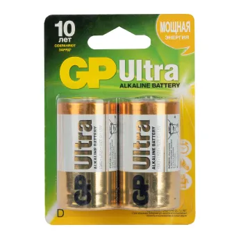 Батарейка алкалиновая GP Ultra Alkaline 13А D - 2 шт на блистере