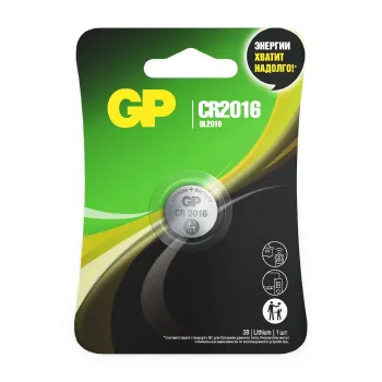 Изображение товара Литиевая батарейка GP Lithium CR2016 1 шт в блистере для часов и гаджетов Изображение товара Литиевая батарейка GP Lithium CR2016 1 шт в блистере для часов и гаджетов