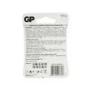 Батарейка литиевая GP Lithium CR2016 - 1 шт в блистере_2