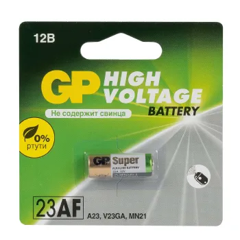 Батарейка алкалиновая 12В GP 23AF - 1 шт в блистере