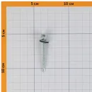 Саморез кровельный 4,8х50мм цинк Yoko_4