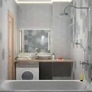 Керамогранит Kerama Marazzi Пуату 231х200 мм светло-серый_1