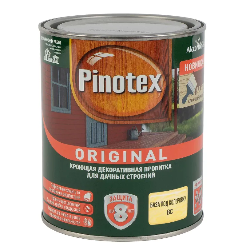Декоративно-защитное средство для дерева Pinotex Original (база C) полуматовое 0,84л_1