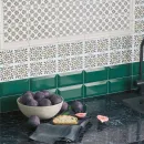 Плитка керамическая Kerama Marazzi Клемансо 74х150 мм зеленый грань_1