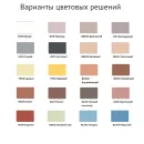 Затирка цементная Vetonit decor песочная, 2 кг_4