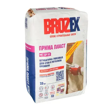 Штукатурка гипсовая Brozex Прима Пласт GP 55 25 кг
