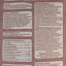 Пескобетон Rezolit М-300, 25 кг_4