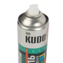 Эмаль аэрозольная Kudo темно-зеленая (RAL 6016) глянцевая 0,52л_4