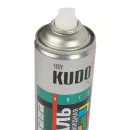 Эмаль аэрозольная Kudo оранжевая (RAL 2004) глянцевая 0,52л_5