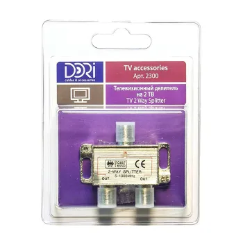 Изображение товара Разветвитель на 2 TV под F-разъем Dori для усиления сигнала Изображение товара Разветвитель на 2 TV под F-разъем Dori для усиления сигнала