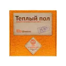 Кабель Warmstad WSS 6,7 м² 1060 Вт без термостата_1