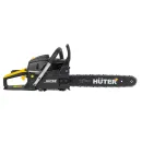 Бензопила Huter BS-45М_3