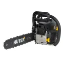 Бензопила Huter BS-45М_5