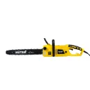 Пила цепная электрическая Huter ELS-2400 шина 45 см 2400Вт_3