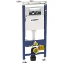 Инсталляция для унитаза Geberit Duofix Delta 458.122.21.1_1