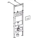 Инсталляция для унитаза Geberit Duofix Delta 458.122.21.1_2
