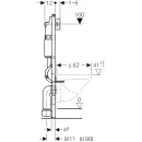 Инсталляция для унитаза Geberit Duofix Delta 458.125.11.1_4