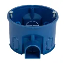 Коробка установочная для сплошных стен Gusi 68x45 мм_4
