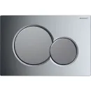 Клавиша смыва Geberit Sigma 01 (115.770.KA.5)_1