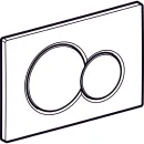 Клавиша смыва Geberit Sigma 01 (115.770.KA.5)_2