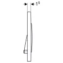 Клавиша смыва Geberit Sigma 20 (115.882.KN.1)_4