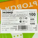 Утеплитель 1000x600x100мм Эковер Лайт 35кг/м³ 3,6м²_4