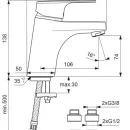 Смеситель для раковины Vidima Флоу BA221AA_2