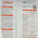 Штукатурка цементная универсальная Церезит СТ29 5 кг_4