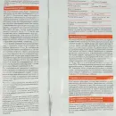 Штукатурка цементная универсальная Церезит СТ29 5 кг_5