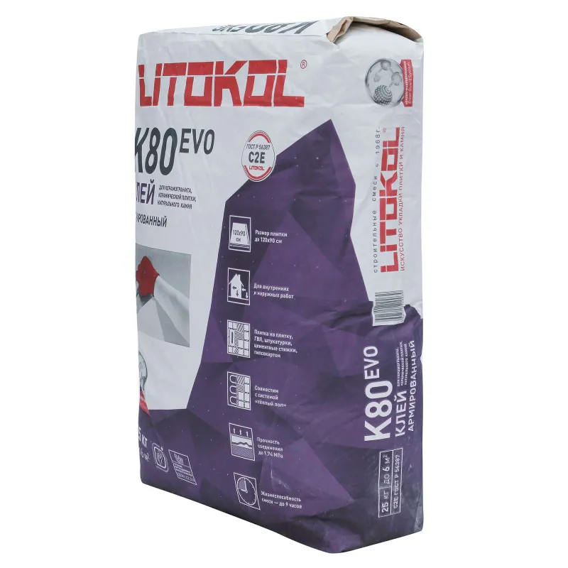Клей для плитки Litokol Litoflex K80 С2Е 25 кг_1