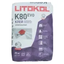 Клей для плитки Litokol Litoflex K80 С2Е 25 кг_2