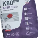 Клей для плитки Litokol Litoflex K80 С2Е 25 кг_3