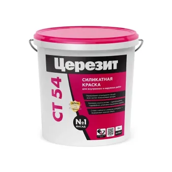 Изображение товара Краска фасадная Церезит СТ 54 матовая 15л стойкая к погодным условиям Изображение товара Краска фасадная Церезит СТ 54 матовая 15л стойкая к погодным условиям