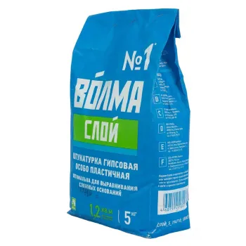 Изображение товара Гипсовая штукатурка Волма Слой 5 кг для внутренних работ Изображение товара Гипсовая штукатурка Волма Слой 5 кг для внутренних работ