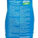 Штукатурка гипсовая Волма Слой 5 кг_2