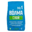 Штукатурка гипсовая Волма Слой 5 кг_3