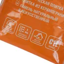 Клей для плитки Крепс Усиленный С1 Т 5 кг_3