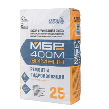 Изображение товара Морозостойкая ремонтная смесь для бетона МБР-400 25 кг Гора Хрустальная Изображение товара Морозостойкая ремонтная смесь для бетона МБР-400 25 кг Гора Хрустальная