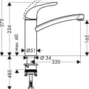 Смеситель для кухни Hansgrohe Focus E 31780000_2