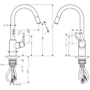 Смеситель для кухни Hansgrohe Talis S2 Variarc 14872000 с выдвижным изливом_2