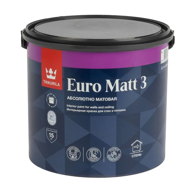Краска интерьерная влажная уборка Euro 3 матовая 2,7л Tikkurila_1