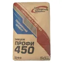 Цемент ЦЕМ II А-Ш 32,5Б (ПЦ-400 Д20) Топки 50кг_2