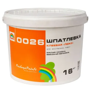Изображение товара Шпаклевка Радуга-0026 Люкс Масляно-клеевая для внутренних работ Изображение товара Шпаклевка Радуга-0026 Люкс Масляно-клеевая для внутренних работ